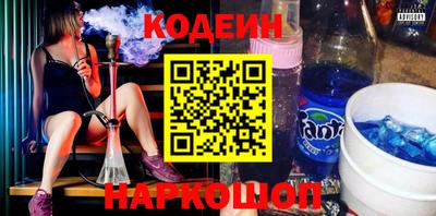 скорость mdpv Кимры