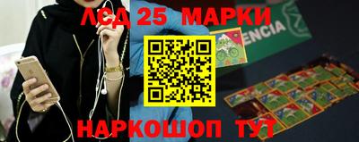 скорость mdpv Кимры