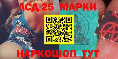 скорость mdpv Кимры