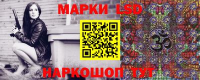 PSILOCYBIN Кингисепп