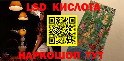 меф Комсомольск-на-Амуре
