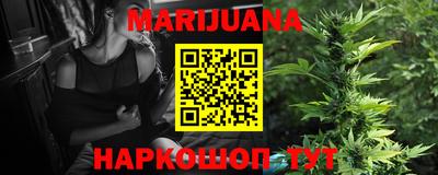 PSILOCYBIN Кингисепп