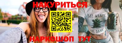 скорость mdpv Кимры