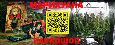 мяу мяу кристалл Кинель