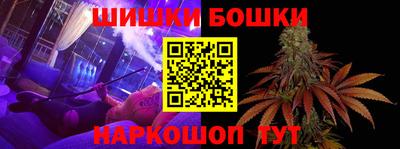 скорость mdpv Кимры