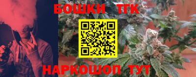 PSILOCYBIN Кингисепп
