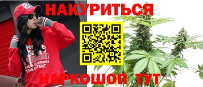 мяу мяу кристалл Кинель
