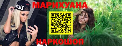 меф Комсомольск-на-Амуре