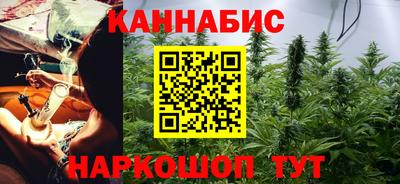 PSILOCYBIN Кингисепп