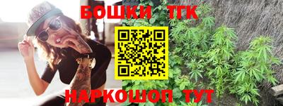 PSILOCYBIN Кингисепп