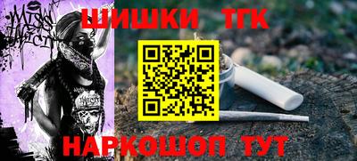 PSILOCYBIN Кингисепп