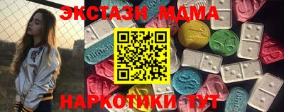 PSILOCYBIN Кингисепп