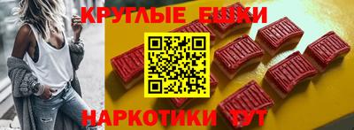 скорость mdpv Кимры