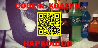 PSILOCYBIN Кингисепп