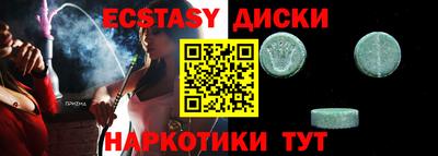 PSILOCYBIN Кингисепп