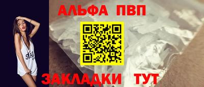 PSILOCYBIN Кингисепп