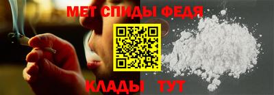 скорость mdpv Кимры