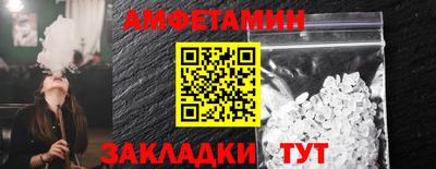 PSILOCYBIN Кингисепп