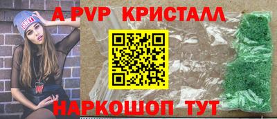дмт Конаково