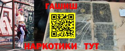 PSILOCYBIN Кингисепп