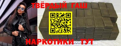 скорость mdpv Кимры