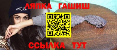 скорость mdpv Кимры